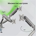 Кронштейн;;Digma;D-MM302D 121457