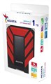Внешний;диск;HDD;2.5'';ADATA;AHD710P-1TU31-CRD 121804