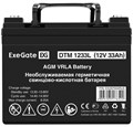Батарея;аккумуляторная;;Exegate;DTM;1233L 100347