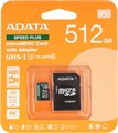 Карта;памяти;microSDXC;512GB;ADATA;UD512GUI3V30A2SP-RA1 122086