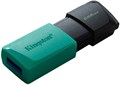 Накопитель;USB;3.2;256GB;Kingston;DTXM/256GB 122172