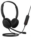 Гарнитура;проводная;Jabra;Evolve;10 122364
