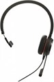 Гарнитура;проводная;Jabra;EVOLVE 30 II HS 122367