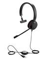 Гарнитура;проводная;Jabra;Evolve;20;MS;Mono 122370