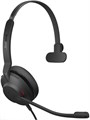 Гарнитура;проводная;Jabra;Evolve2 30 SE 122380