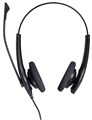 Гарнитура;проводная;Jabra;BIZ;1500;Duo 122387