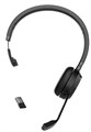 Гарнитура;беспроводная;Jabra;Evolve;65;TE 122405