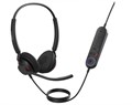 Гарнитура;проводная;Jabra;Engage;40 122406