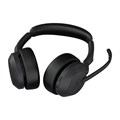 Гарнитура;беспроводная;Jabra;Evolve2;55 122411