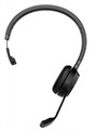Гарнитура;беспроводная;Jabra;Evolve;65;TE 122412