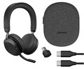 Гарнитура;беспроводная;Jabra;Evolve2;75 122419