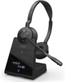 Гарнитура;беспроводная;Jabra;Engage;75;SE 122420