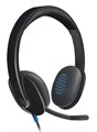Гарнитура;проводная;Logitech;H540 122450