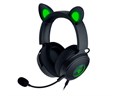 Гарнитура;;Razer;Kraken;Kitty;Ed.;V2;Pro 122499