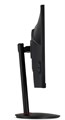 Монитор;27";Acer;Nitro;XV272UW2bmiiprx 123615