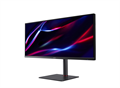 Монитор;29";Acer;Nitro;XV295CXymipruzx 123626