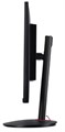 Монитор;31,5";Acer;Nitro;XV322QKV3bmiiphx 123665