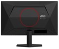 Монитор;23,8";AOC;24G42E 123727