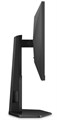 Монитор;23,8";AOC;24G4HX 123746