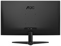Монитор;27";AOC;Q27B36S3 123748