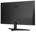 Монитор;27";AOC;Q27B36S3 123748