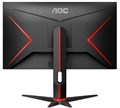 Монитор;27";AOC;27G2ZN3 123750