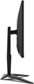 Монитор;27";AOC;AG275QXN 123800