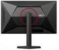 Монитор;27";AOC;Q27G4SRU 123802