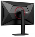 Монитор;27";AOC;Q27G4SRU 123802