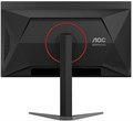 Монитор;27";AOC;Q27G4ZD 123804