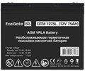 Батарея;аккумуляторная;;Exegate;DTM;1275L 100365