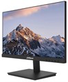 Монитор;21,45";Dahua;DHI-LM22-A211Y 124013