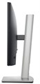 Монитор;21,5";Dell;P2225H 124077