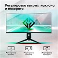 Монитор;34";GMNG;Gaming;GM-34C11W 124269