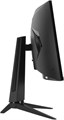 Монитор;34";GMNG;Gaming;GM-34C11W 124269
