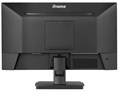Монитор;21,5";Iiyama;ProLite;XU2293HSU-B7 124334