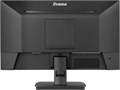 Монитор;21,5";Iiyama;ProLite;XU2293HSU-B7 124334