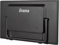 Монитор;23,8";Iiyama;ProLite;T2455MSC-B1 124356
