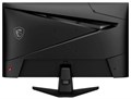 Монитор;27";MSI;Mag MAG 274QF 124602