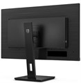Монитор;27";Philips;27B1N3800 124764