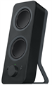 Компьютерная;акустика;2.0;Logitech;Z207 125109