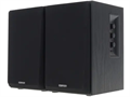 Компьютерная;акустика;2.0;Edifier;R1580MB;Black 125137