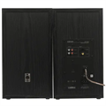 Компьютерная;акустика;2.0;Edifier;R2750DB;Black 125176