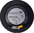 Акустическая;система;;Radiotehnika;Sonaq;C52;White 125624
