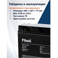 Батарея;для;ИБП;Filum;FL-B12170T3 100381