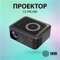 Проектор;;Cactus;CS-PRE.08B.WXGA 125952