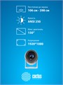 Проектор;;Cactus;CS-PRE.01WT.WUXGA-A 125958