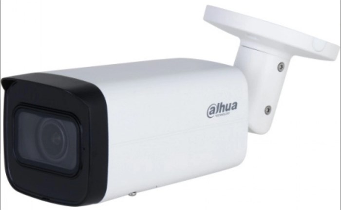 Видеокамера IP Dahua DH-IPC-HFW2241T-ZS-27135 134855