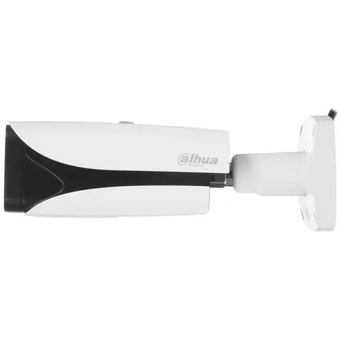 Видеокамера IP Dahua DH-IPC-HFW5441EP-ZE-S3 135456