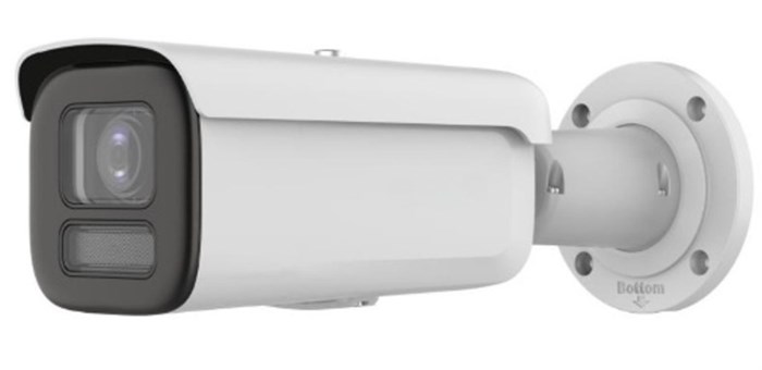 Видеокамера IP iFlow F-IC-2646CSZ4(2.8-12mm) 135559